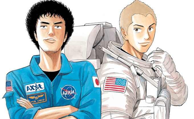 宇宙兄弟 (Raw – Free)